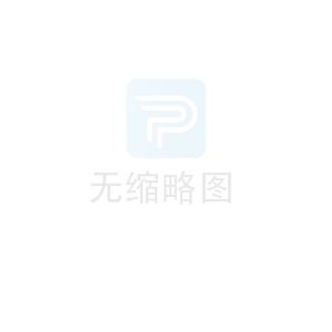 雙組分高強(qiáng)聚合物砂漿