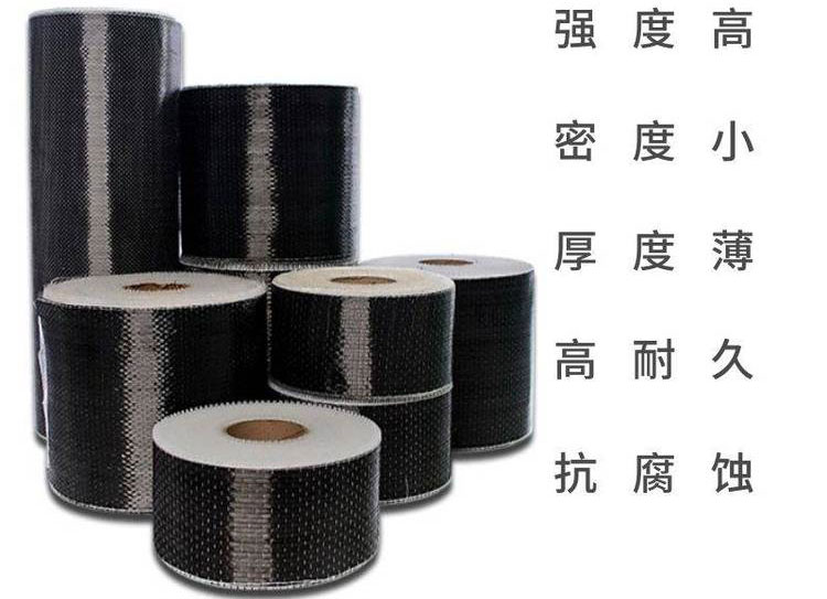 碳纖維布在施工中的應(yīng)用及注意事項(xiàng)