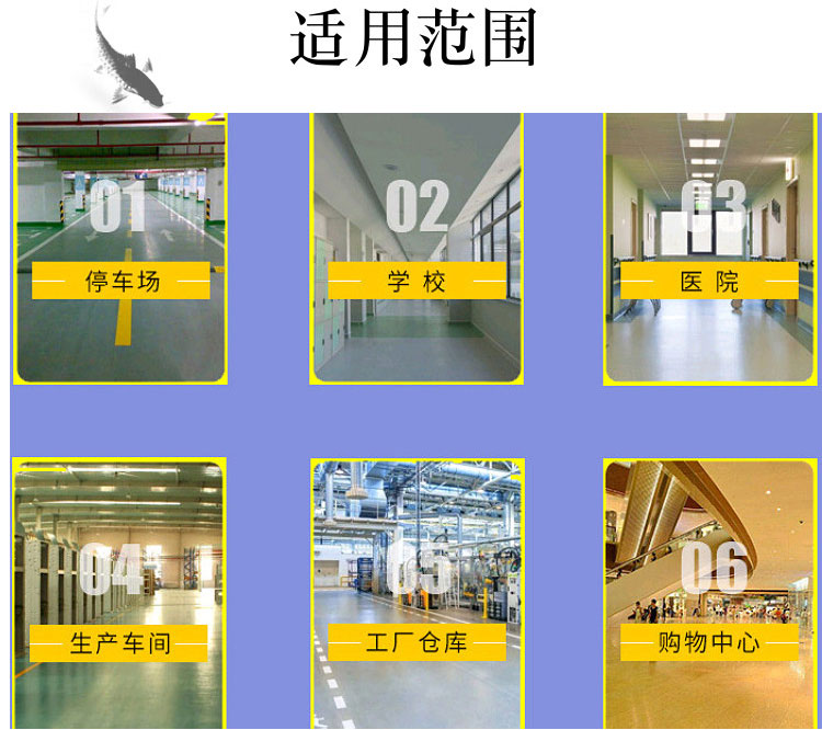 高聚物快速搶修料有什么性能特點(diǎn)