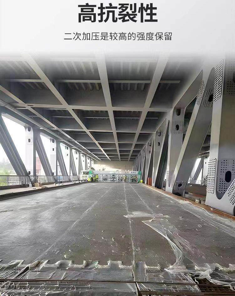 環(huán)氧樹(shù)脂混凝土養(yǎng)護(hù)方式