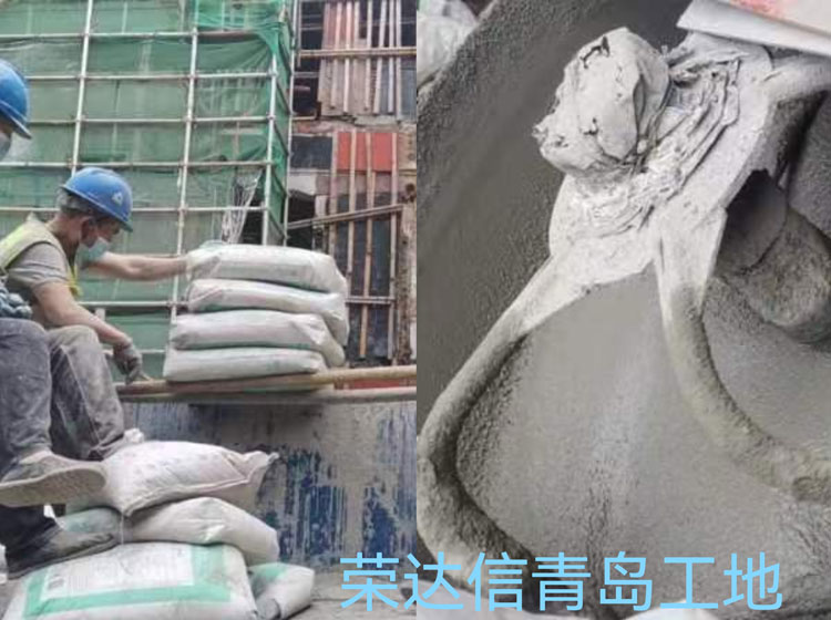 √高強(qiáng)無(wú)收縮灌漿料的性能