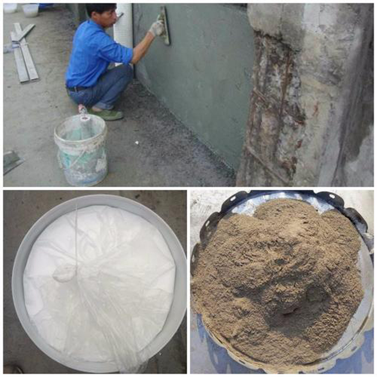 √聚合物防腐砂漿的使用說(shuō)明