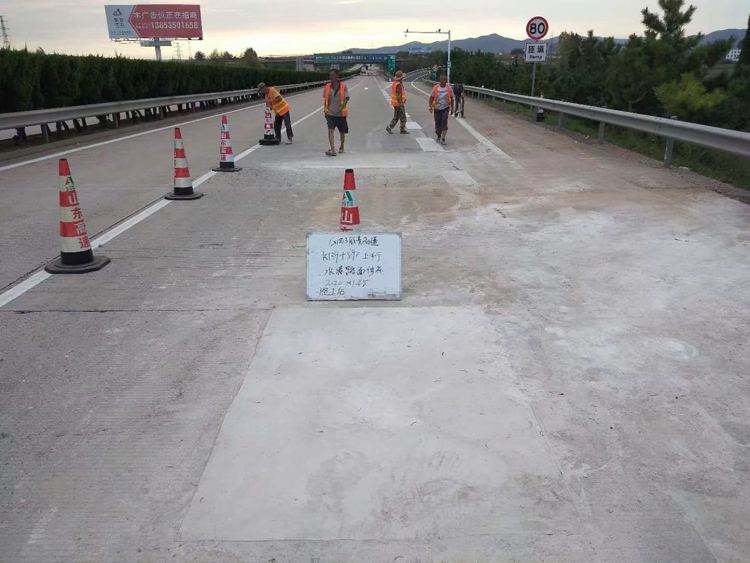 √高聚物快速修補(bǔ)料：工程修復(fù)領(lǐng)域的革命性新材料