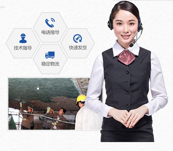 ※混凝土修補(bǔ)砂漿特點(diǎn)及適用范圍